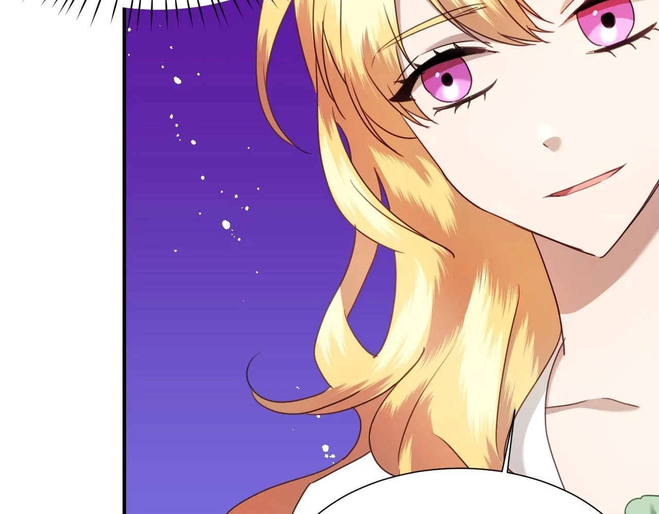 第37话 女主第一次生气 第105页