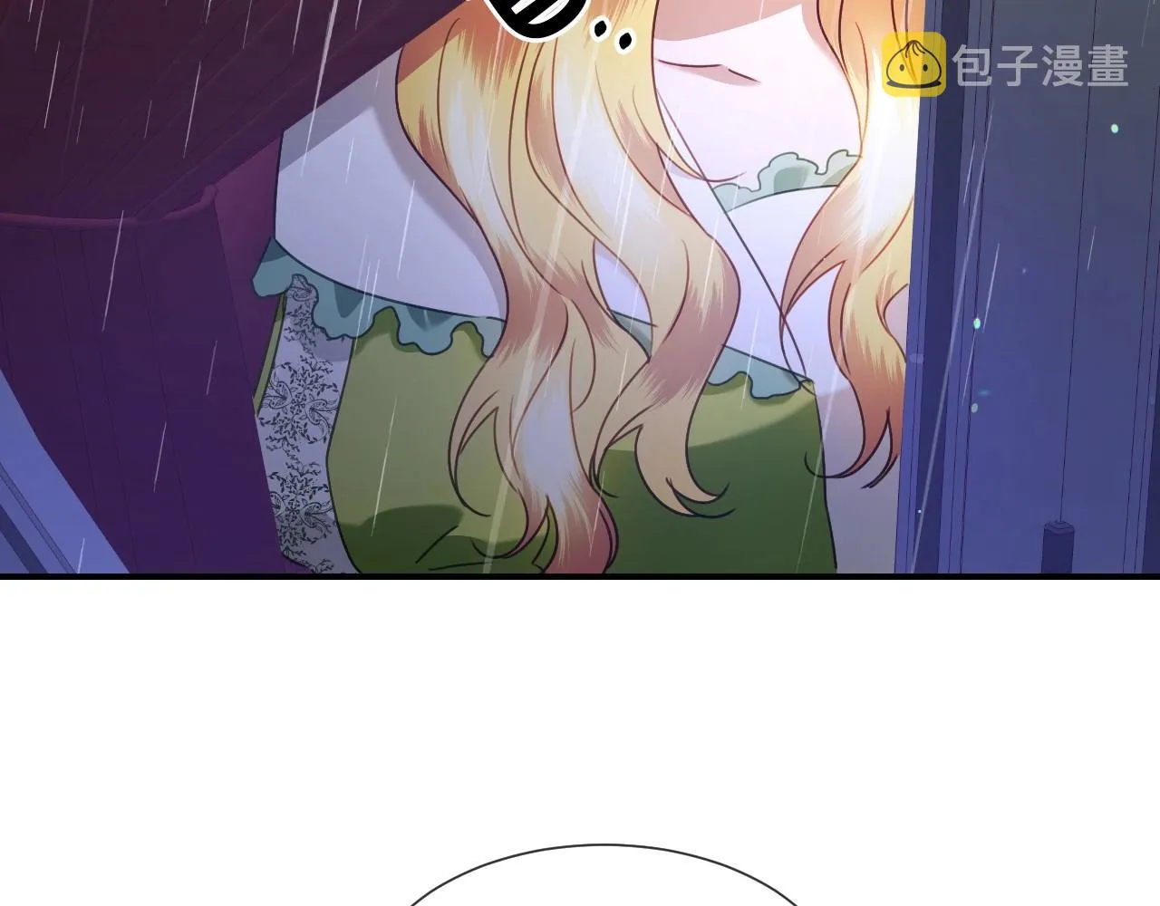 第38话 莫名的吸引力 第17页