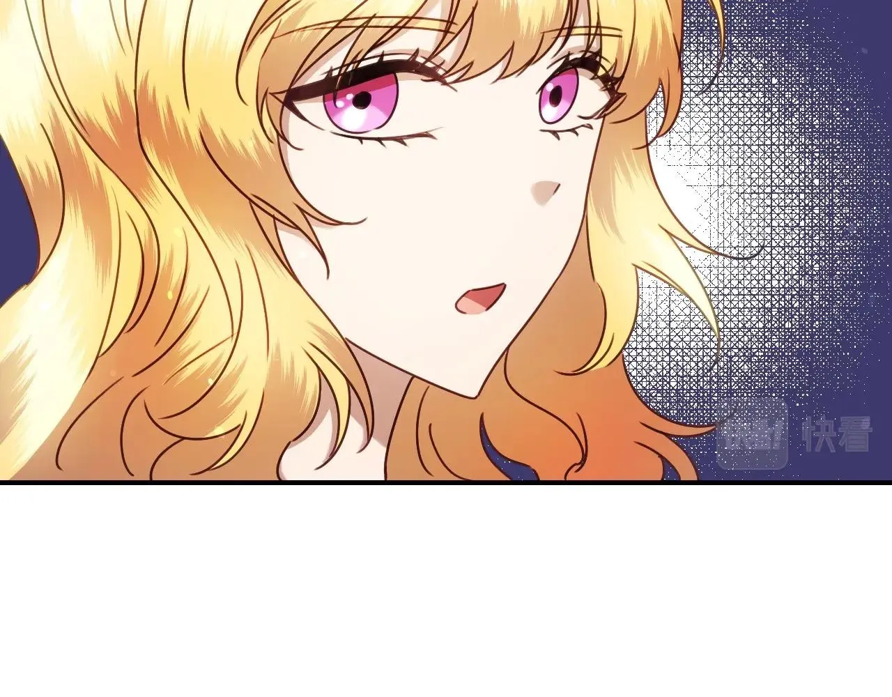第38话 莫名的吸引力 第45页