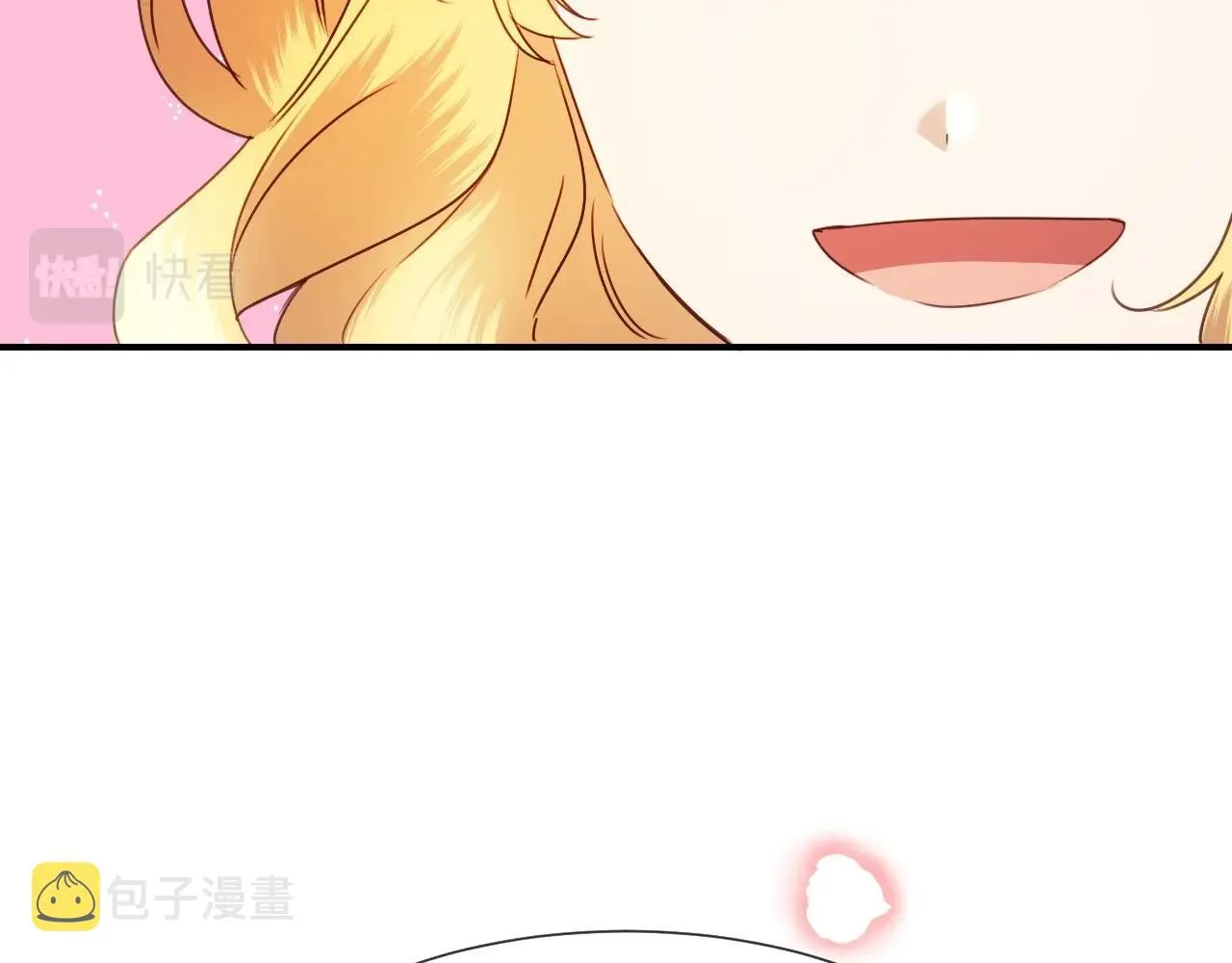第38话 莫名的吸引力 第66页