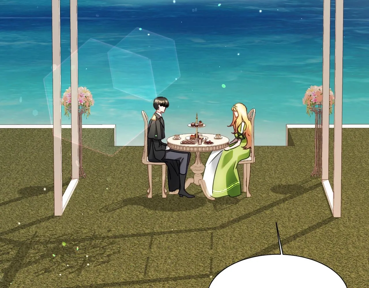 第36话 你们的谈话有点虎狼… 第14页
