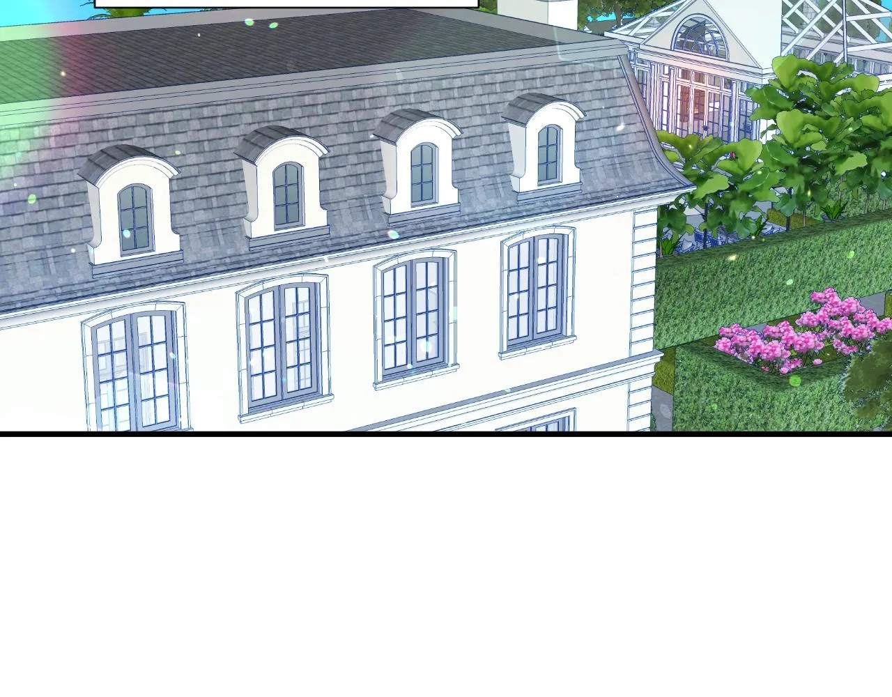 第36话 你们的谈话有点虎狼… 第44页