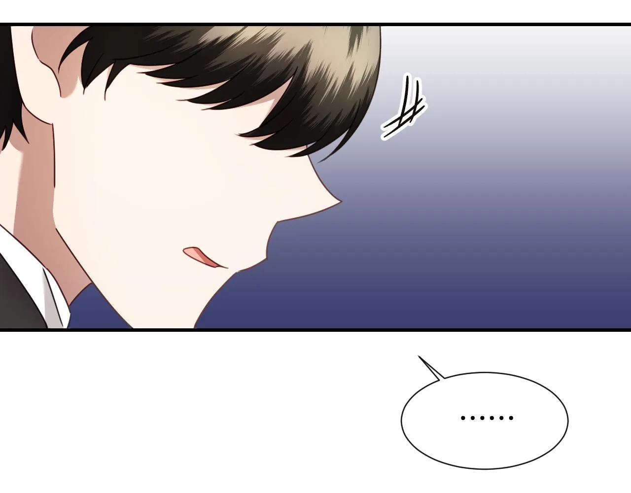 第36话 你们的谈话有点虎狼… 第68页