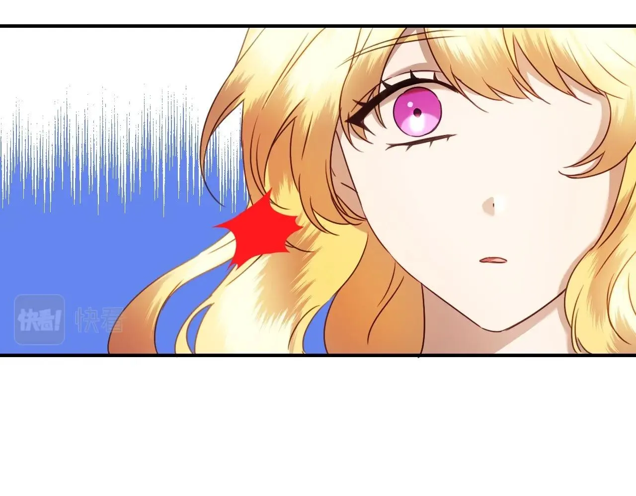 第35话 大公再次羞涩 第113页