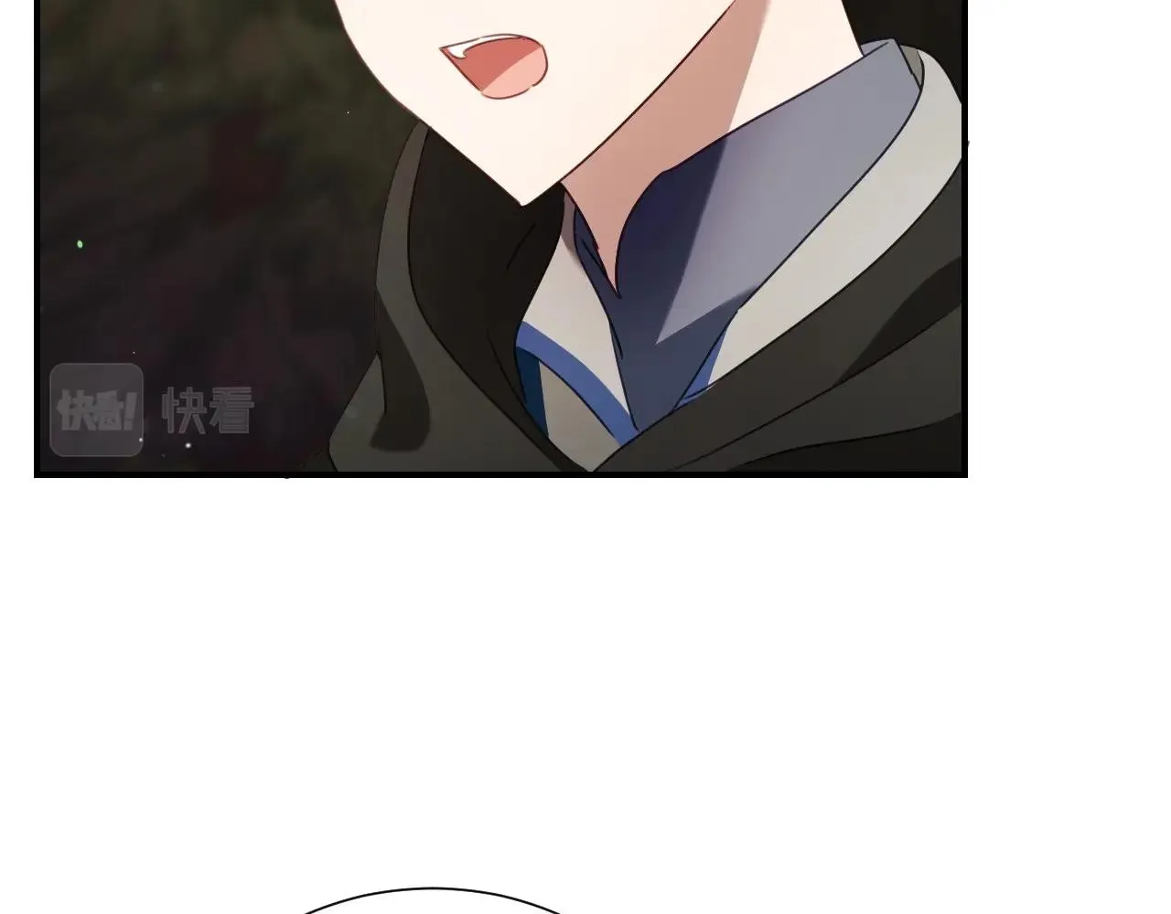 第34话 撞入怀中 第23页