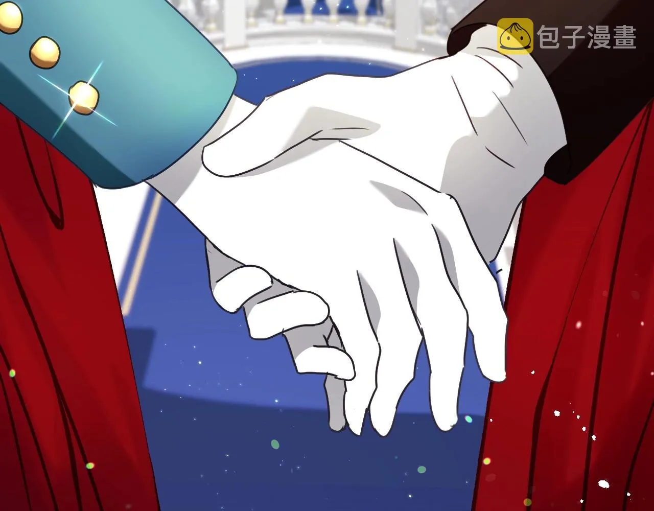 第34话 撞入怀中 第29页