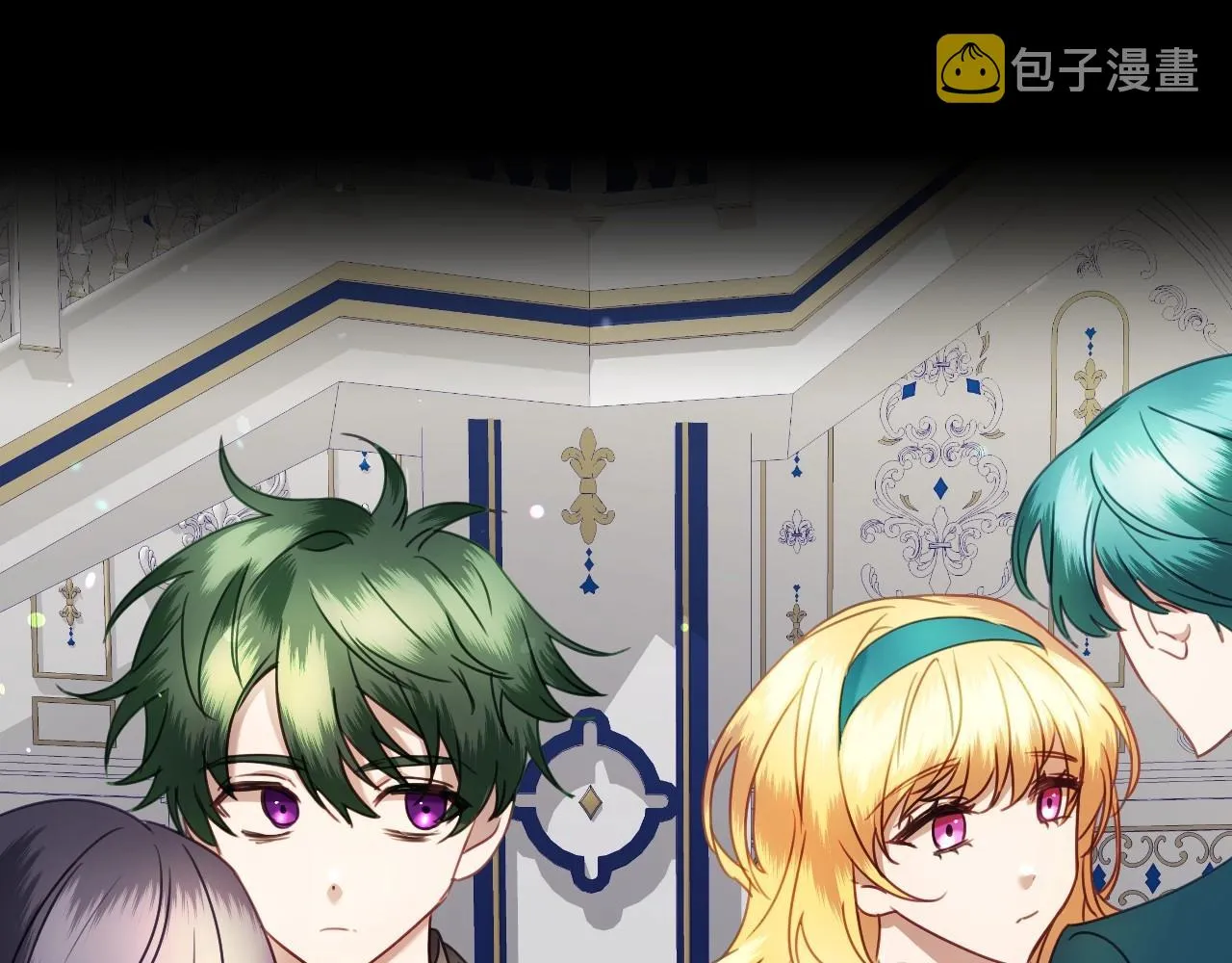 第34话 撞入怀中 第71页