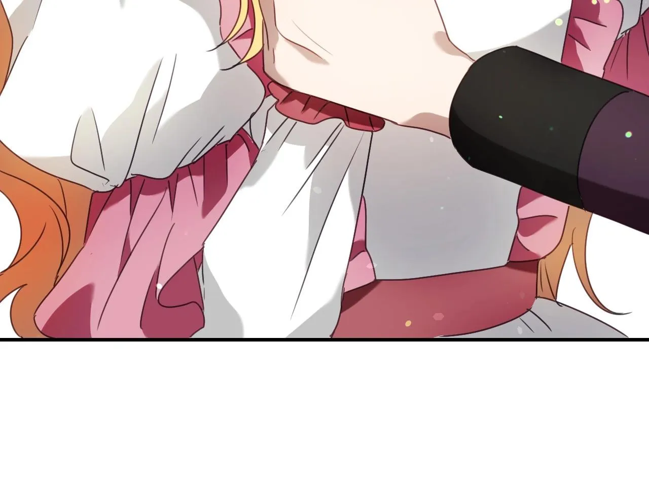 第34话 撞入怀中 第76页