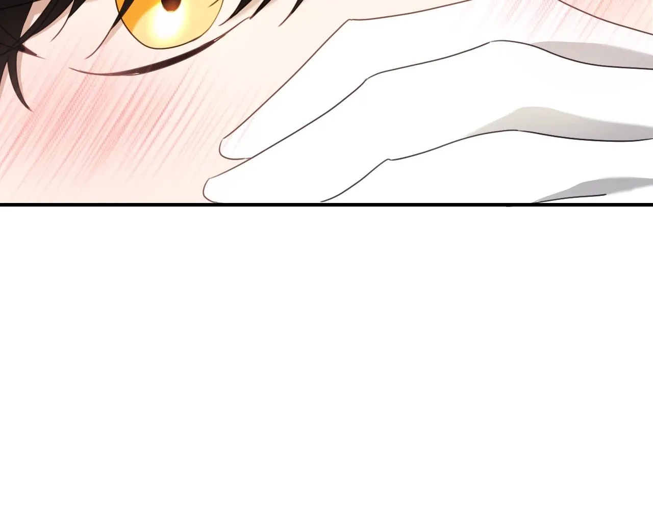 第34话 撞入怀中 第109页