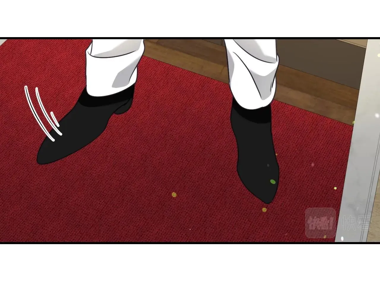 第34话 撞入怀中 第124页