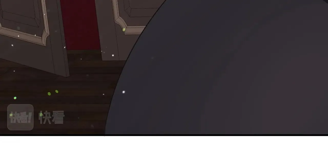 第33话 想要的指南针 第57页