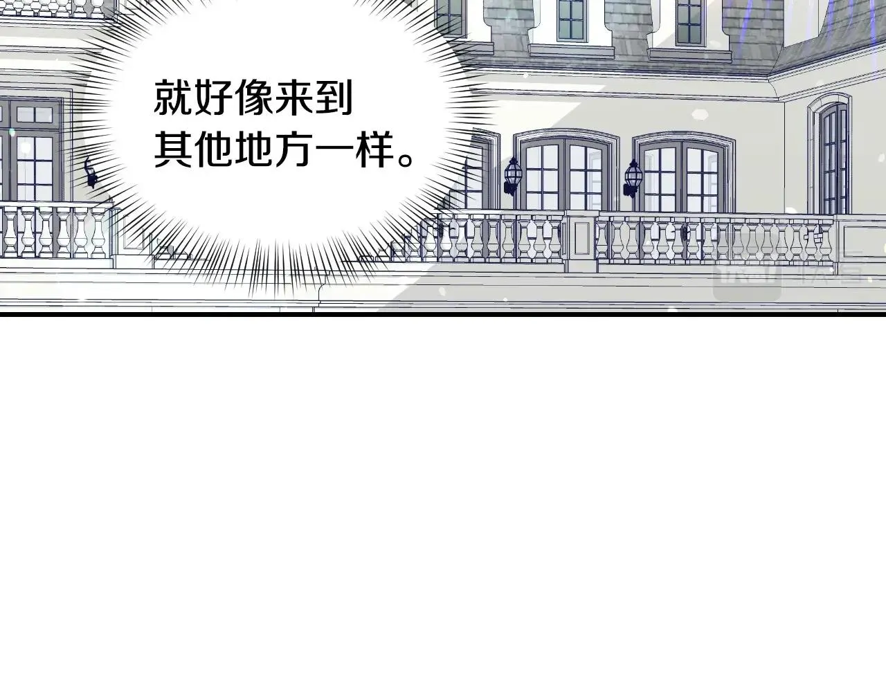 第33话 想要的指南针 第103页