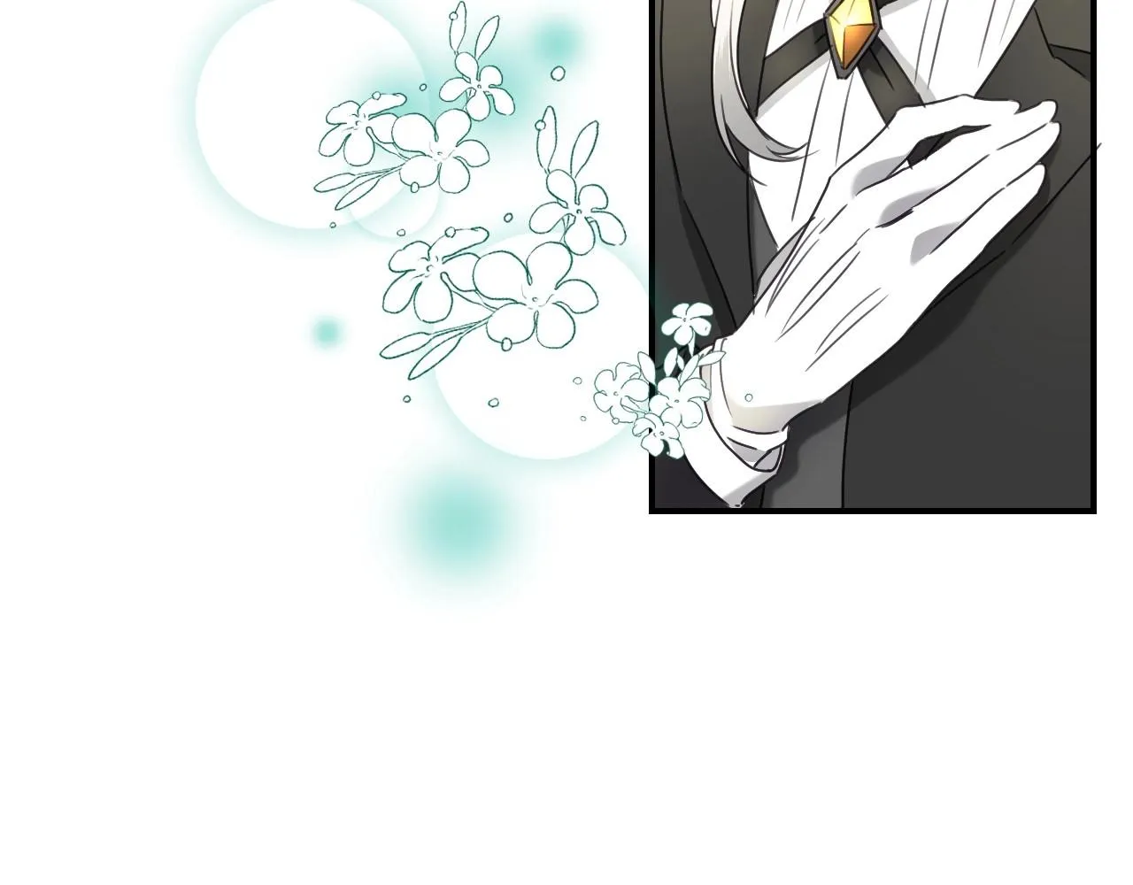 第32话 自由的感觉 第14页
