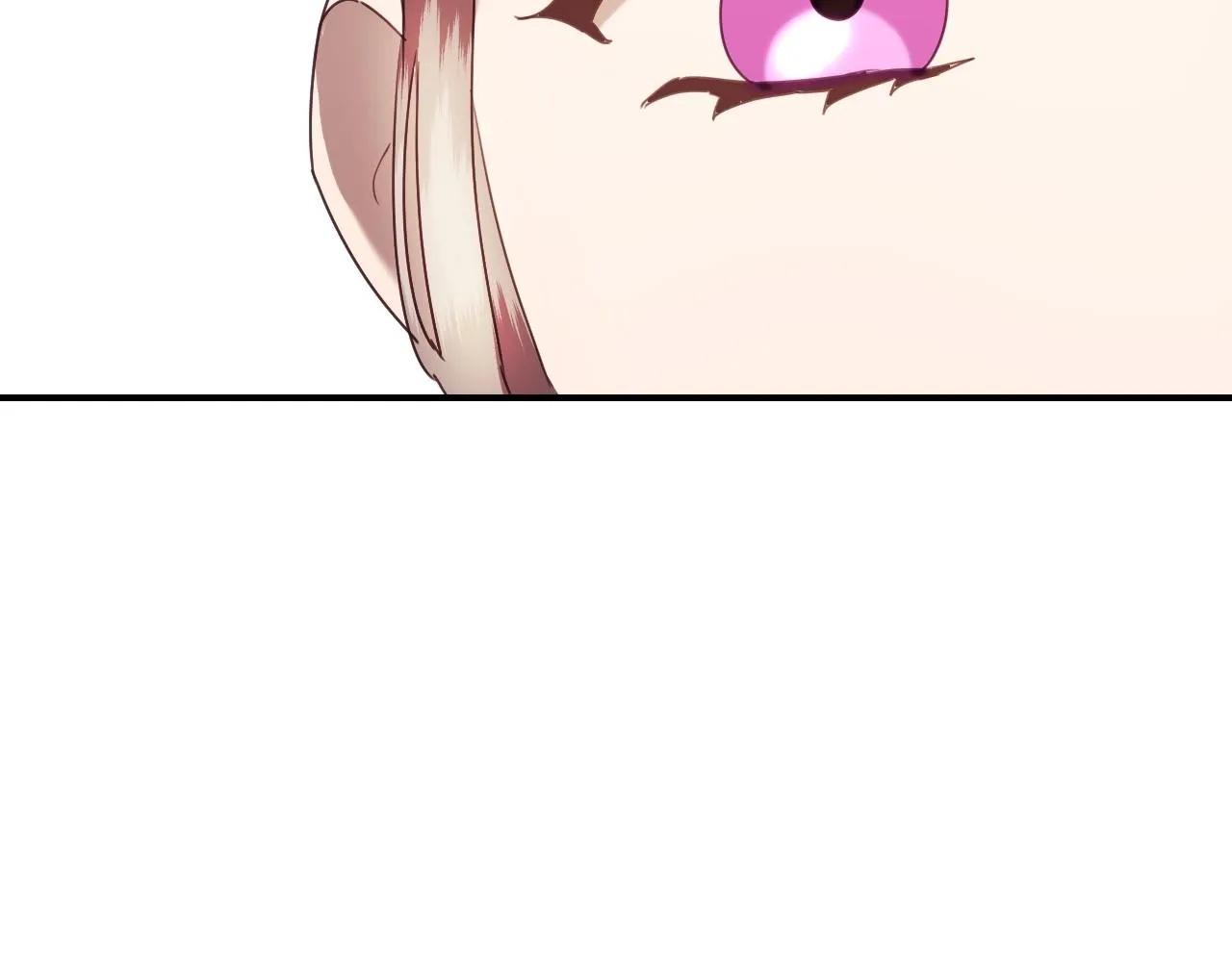 第32话 自由的感觉 第61页