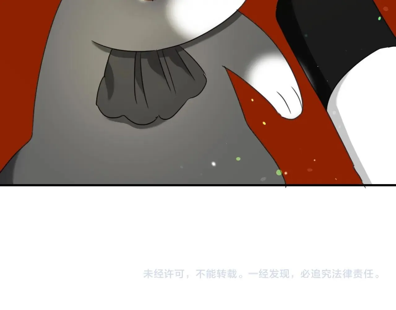 第32话 自由的感觉 第124页