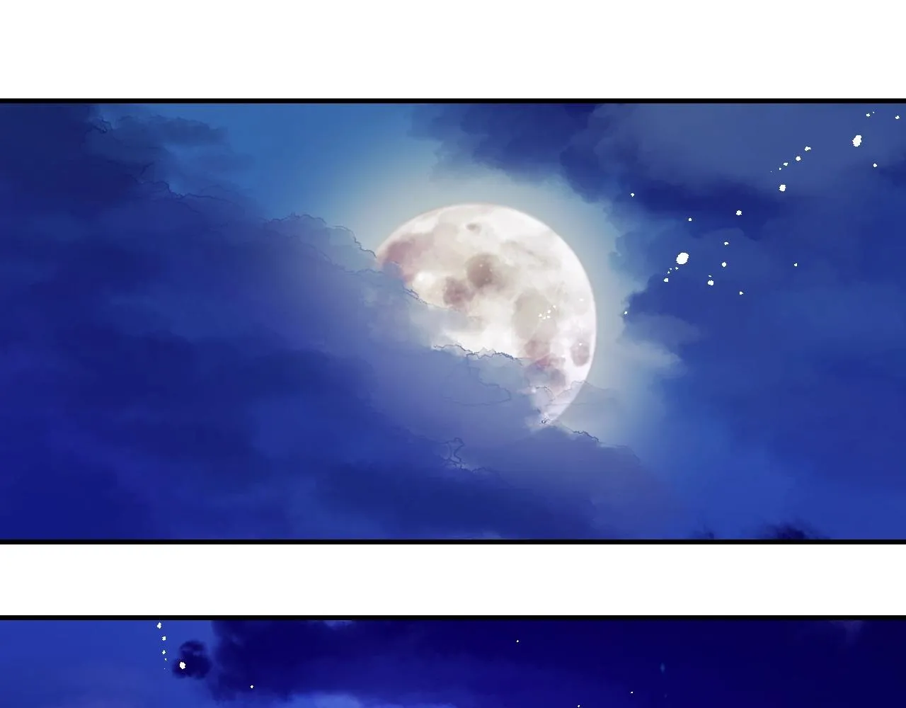 第31话 侍女的呐喊 第5页