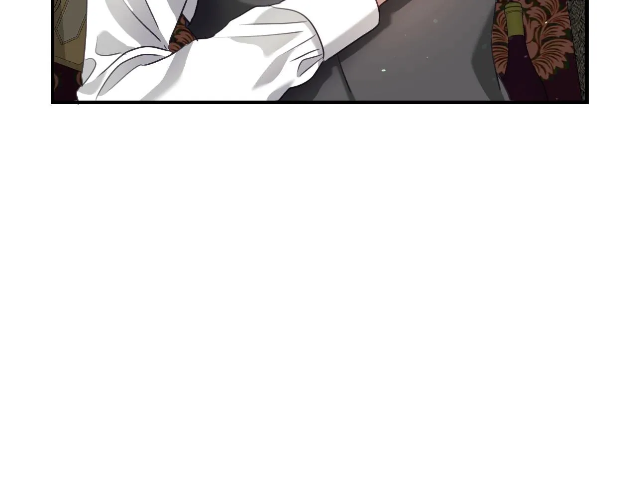 第31话 侍女的呐喊 第77页