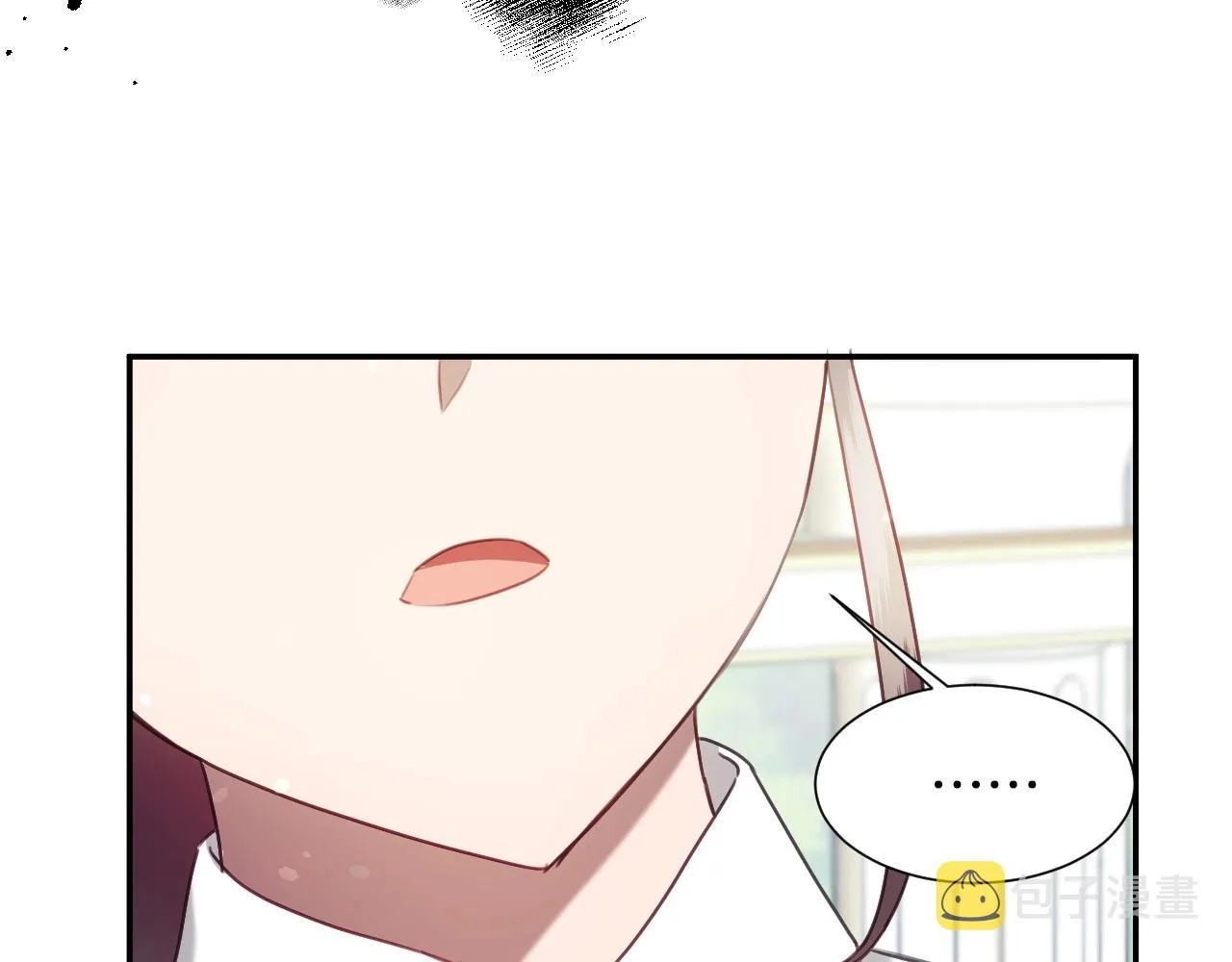 第30话 难得的欢乐 第22页