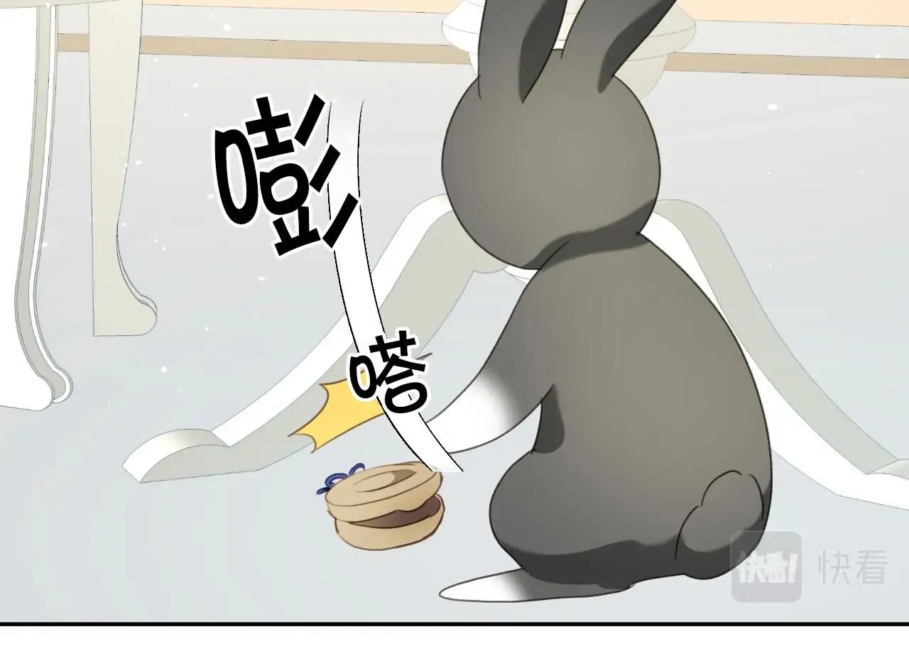 第30话 难得的欢乐 第71页
