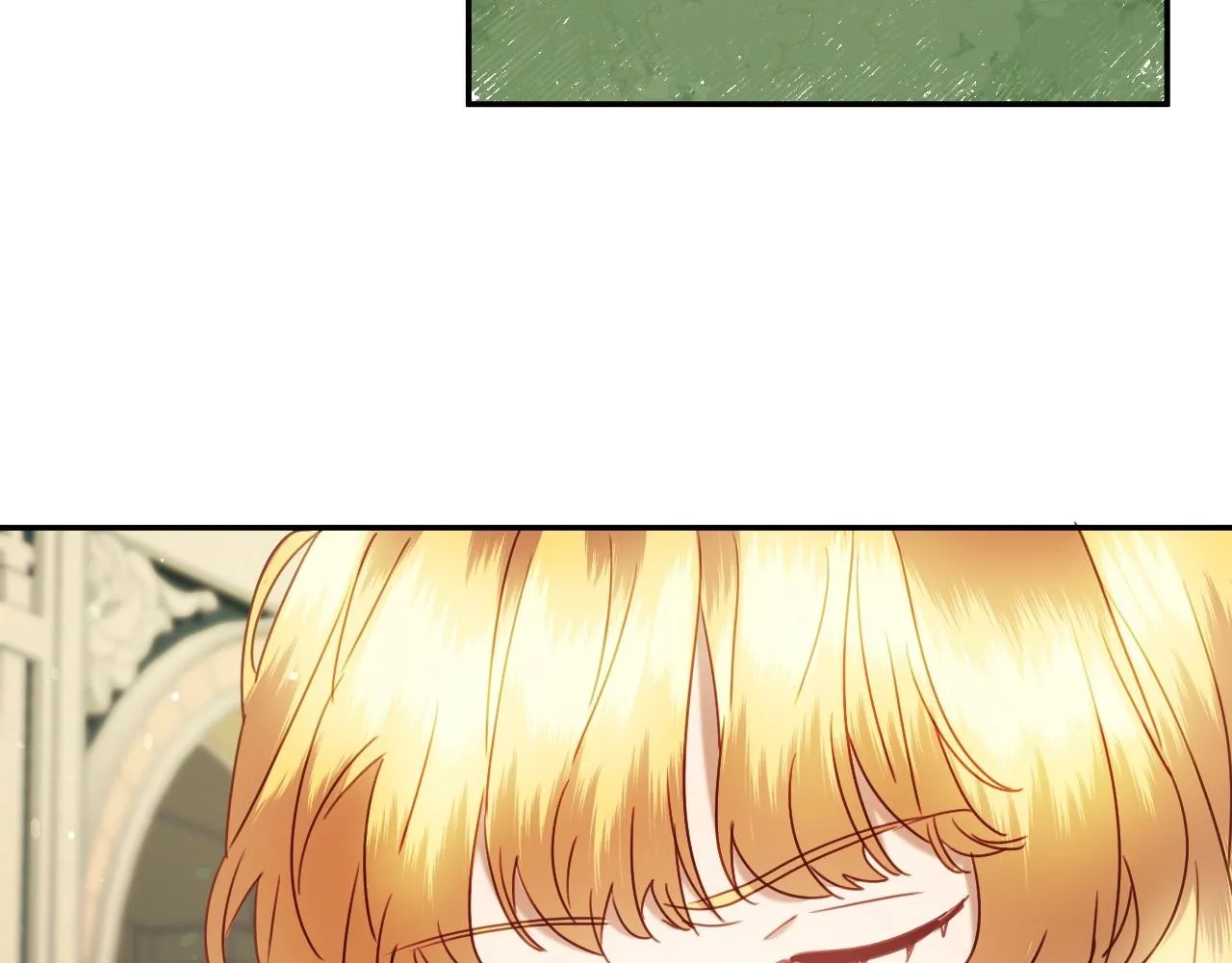 第25话 消除怀疑 第89页