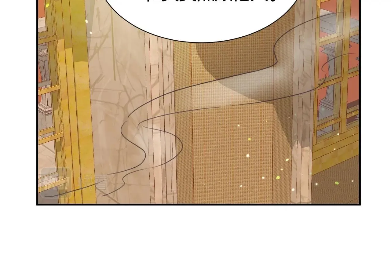 第24话 兔子的差别对待 第74页