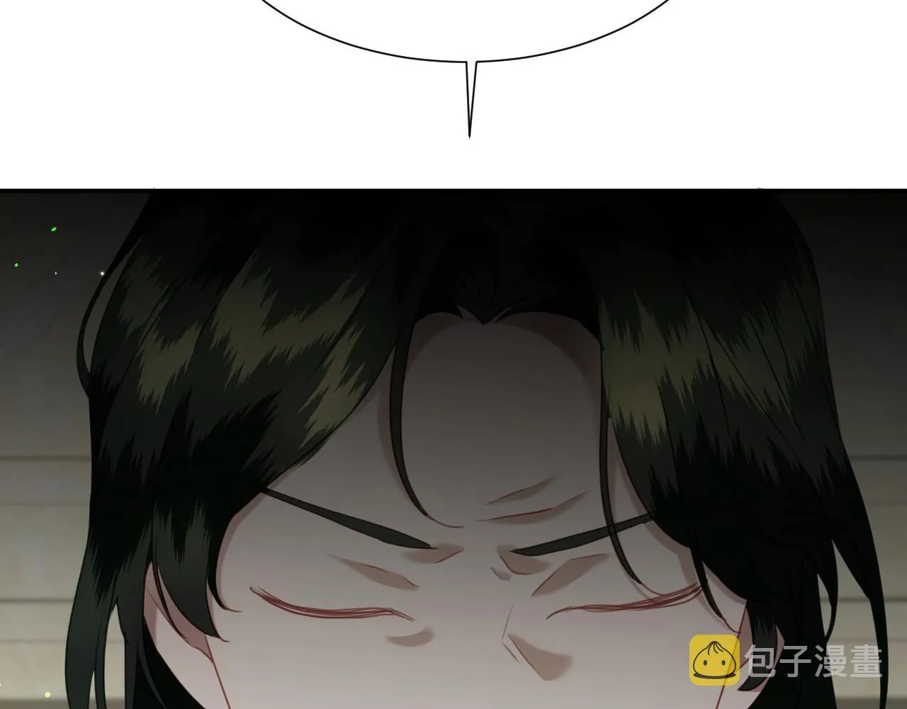 第23话 内讧 第14页