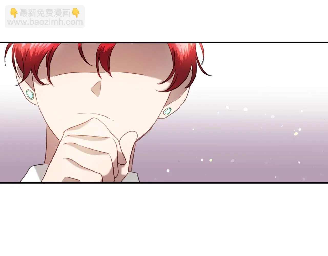 第23话 内讧 第86页