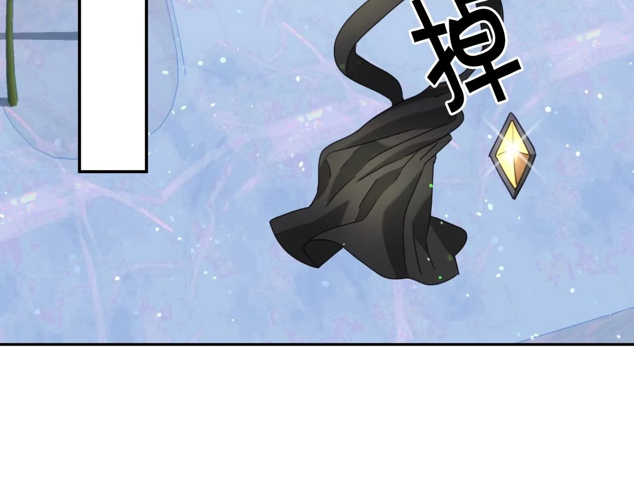 第22话 美好的早晨 第45页