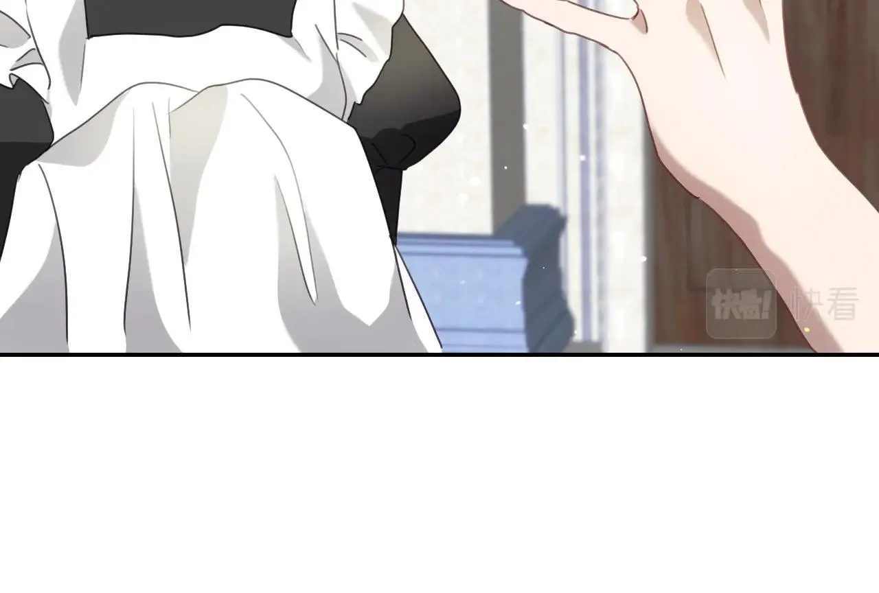 第22话 美好的早晨 第60页