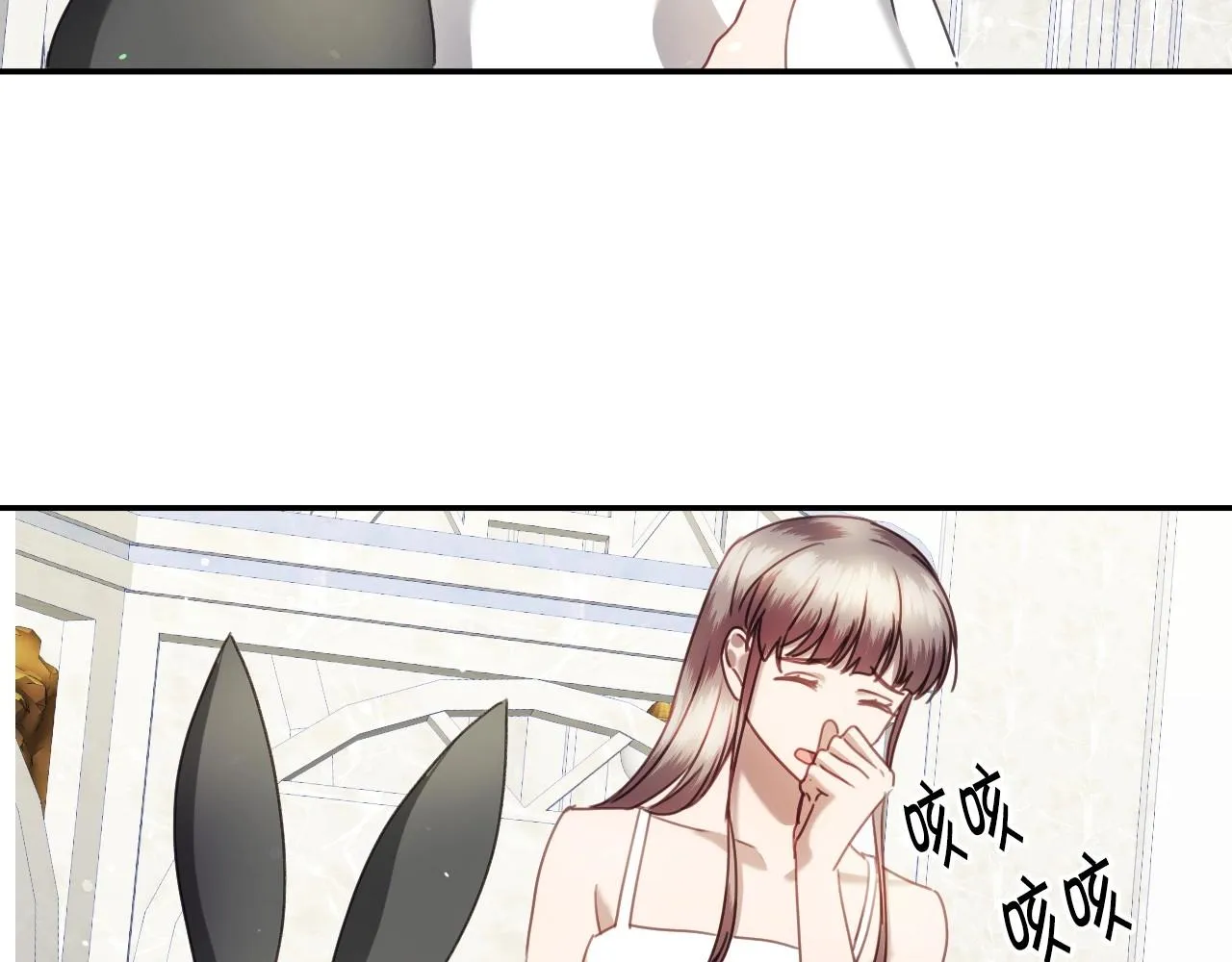 第22话 美好的早晨 第64页
