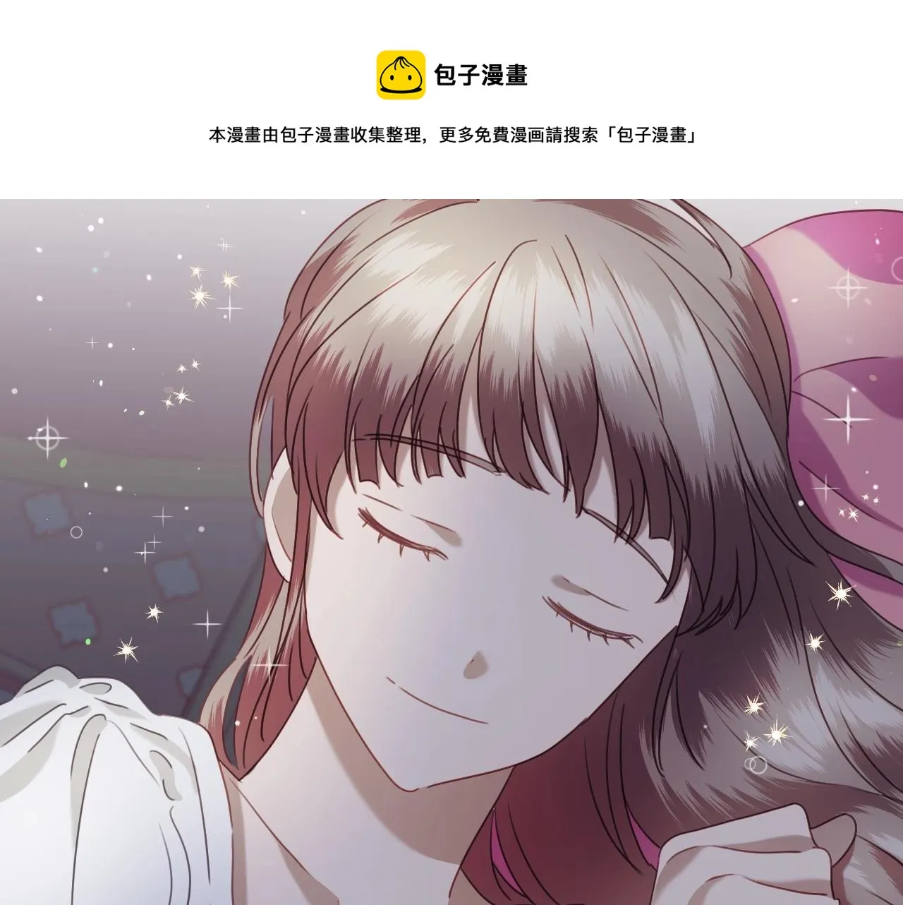第22话 美好的早晨 第91页