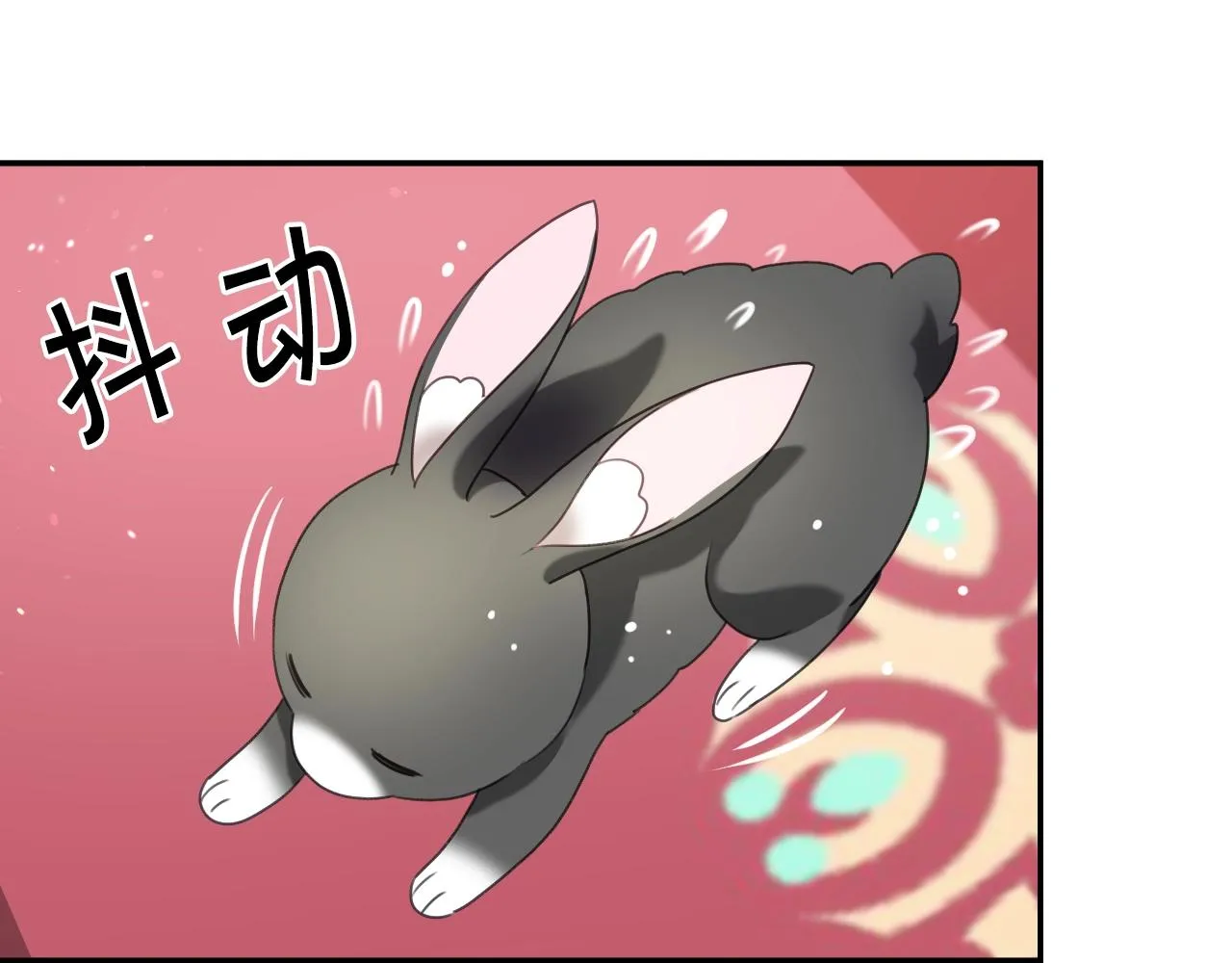 第21话 她的香味，我最熟悉 第39页