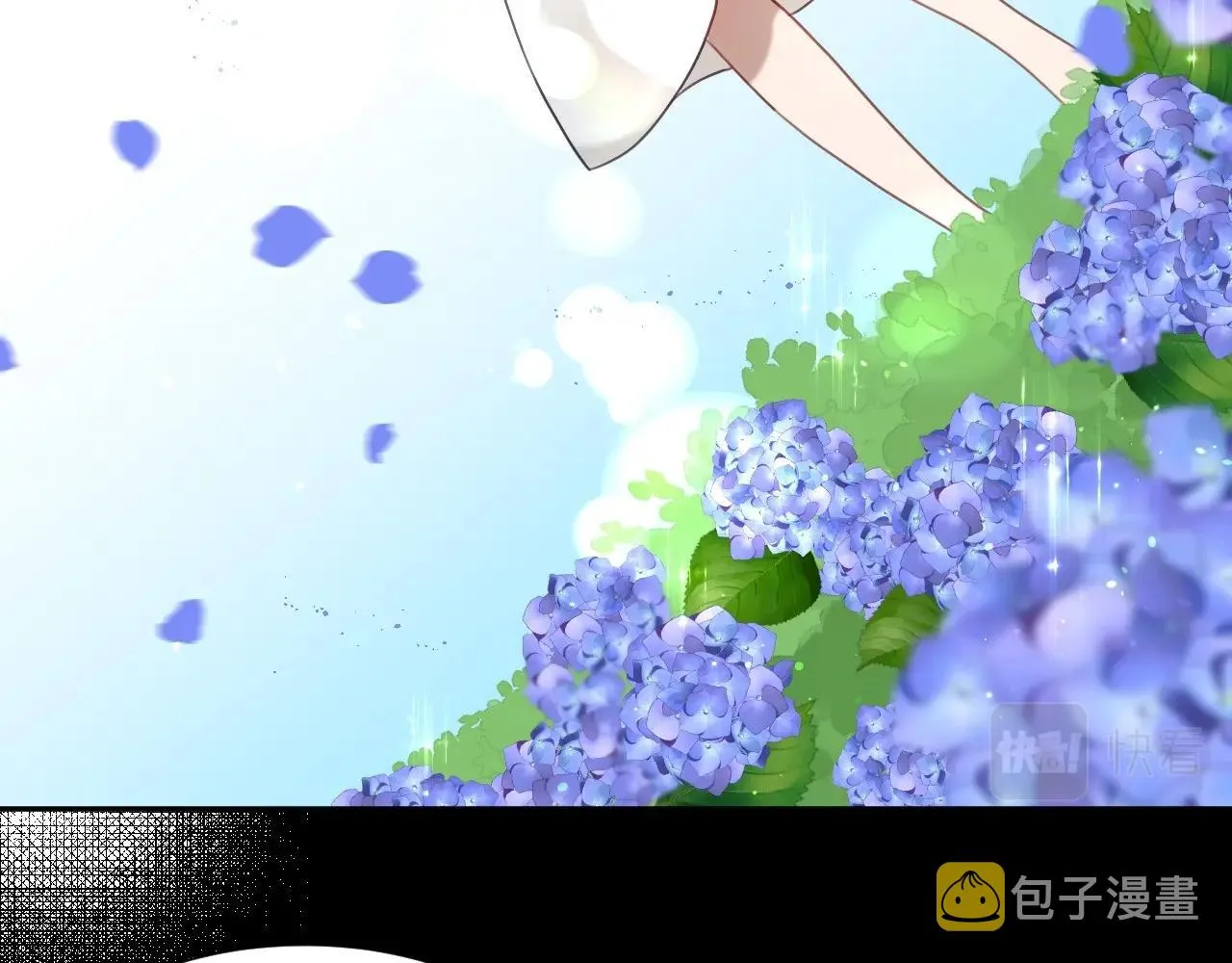 第21话 她的香味，我最熟悉 第68页