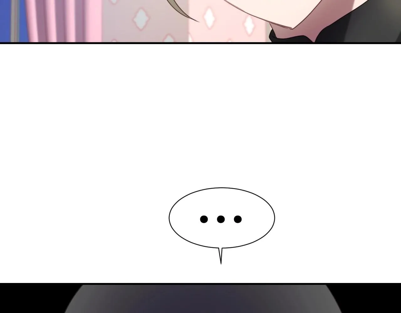 第21话 她的香味，我最熟悉 第110页