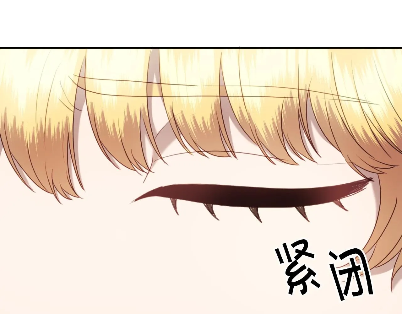 第20话 只是一只工具兔罢了 第74页