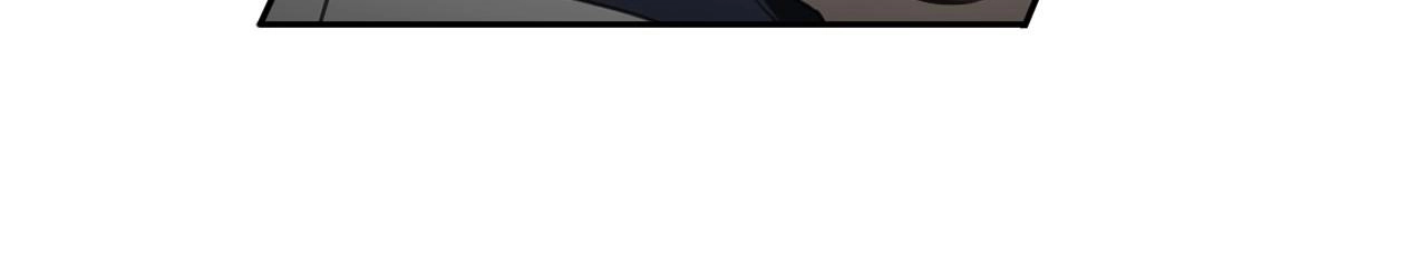 第19话 草莓小蛋糕 第47页