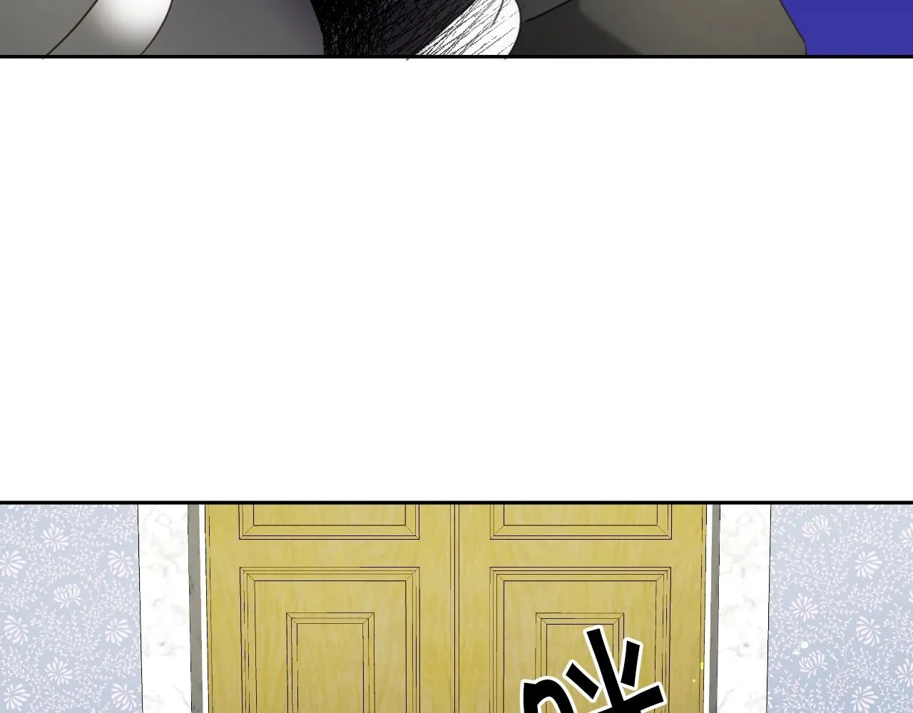 第19话 草莓小蛋糕 第56页