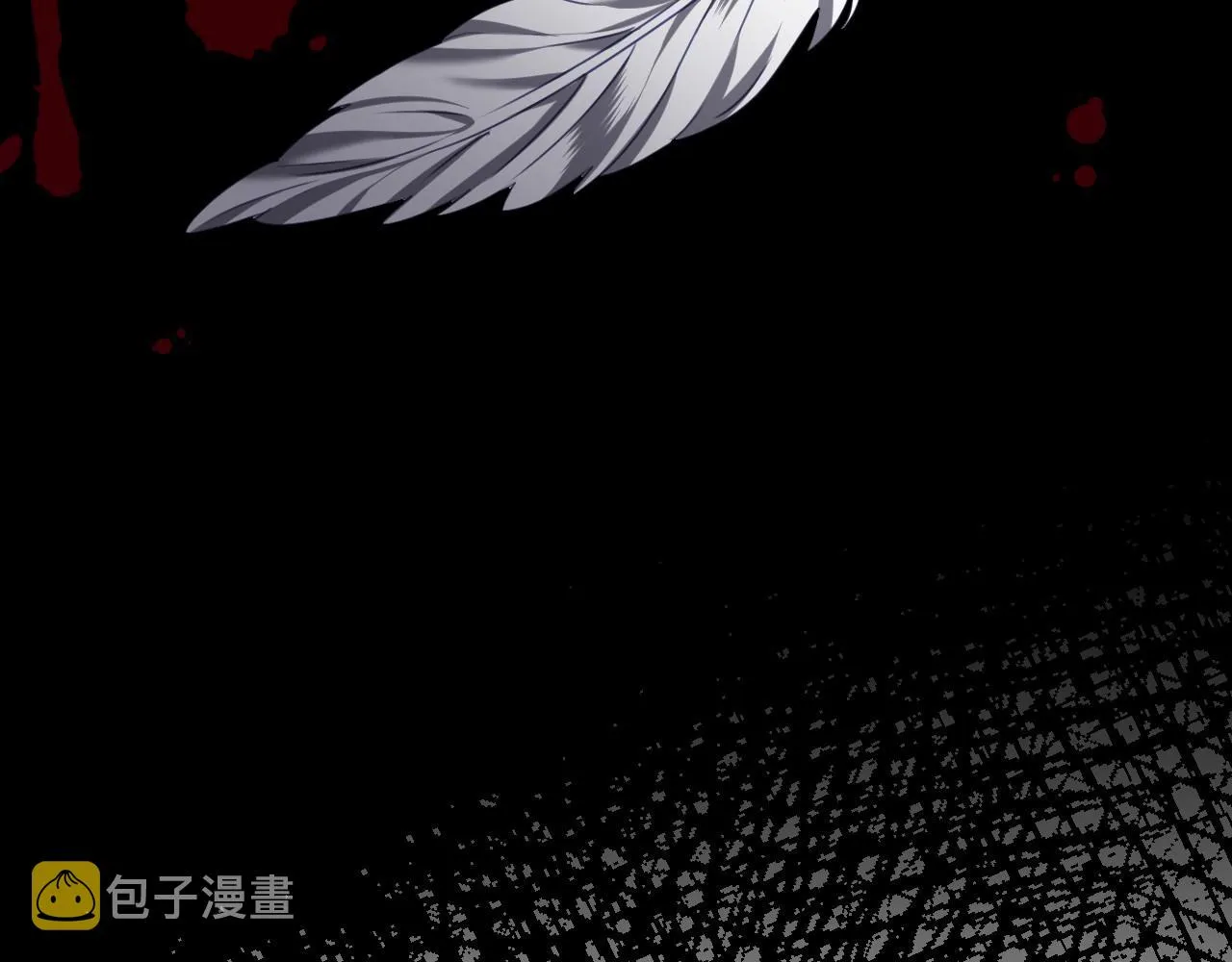第2话 出其不意的一脚踢 第17页