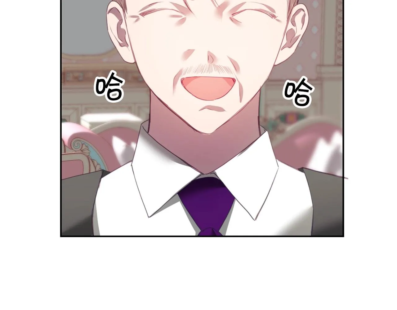 第3话 与兔同眠 第45页
