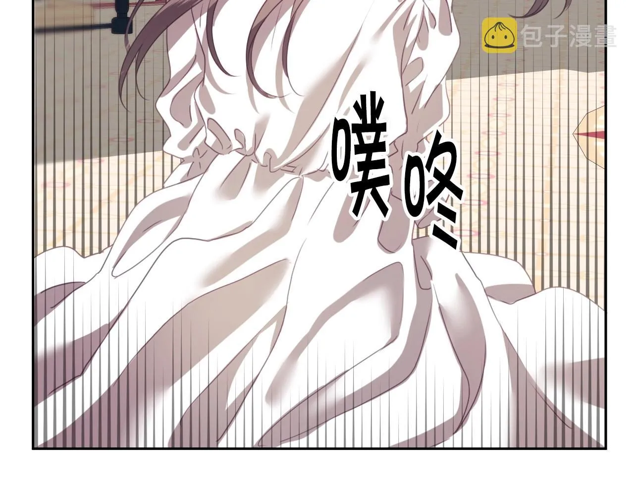 第3话 与兔同眠 第51页