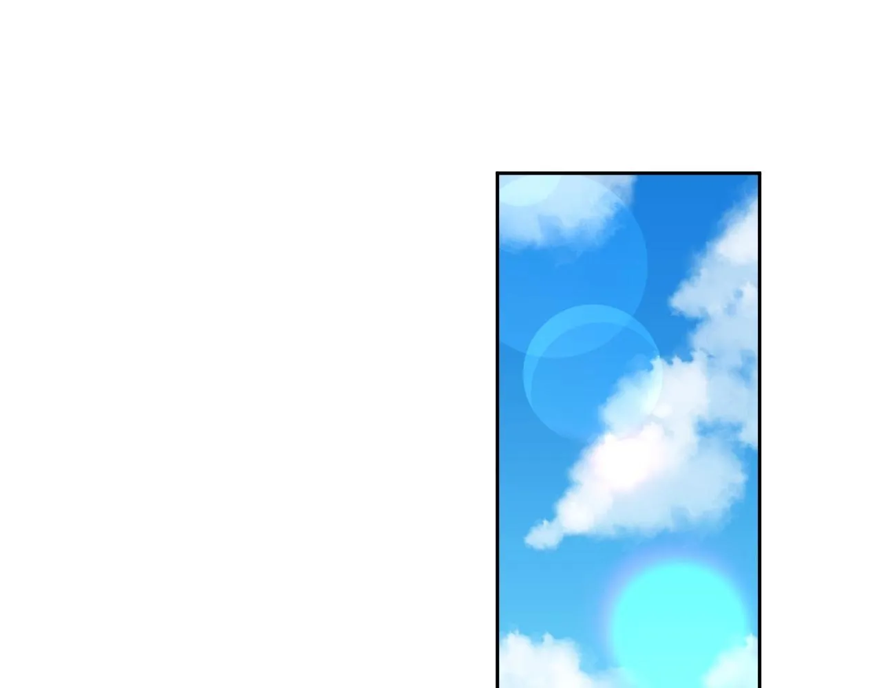 第5话 活捉大公 第92页