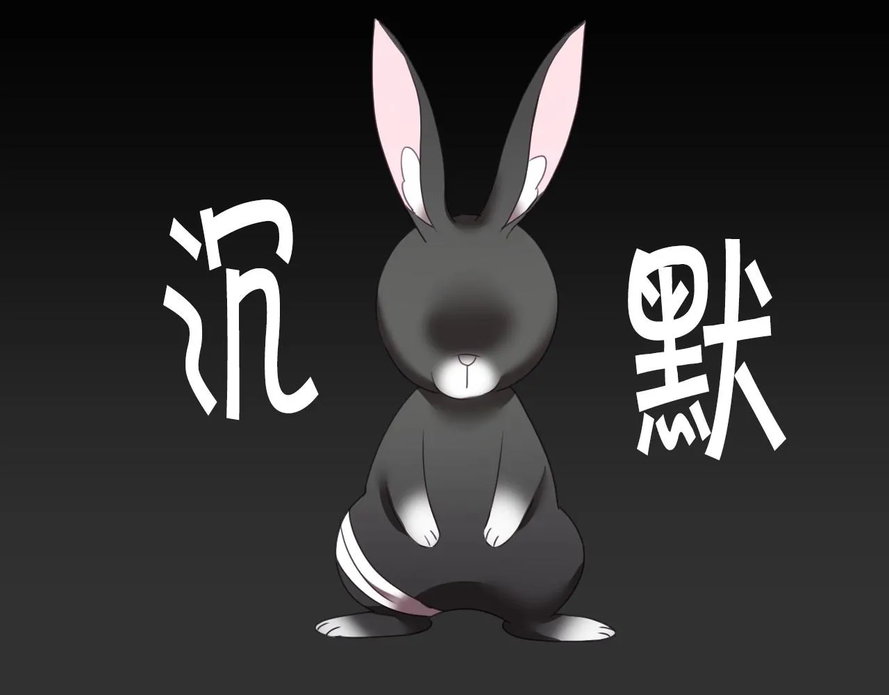 第4话 全世界最好的男人 第7页