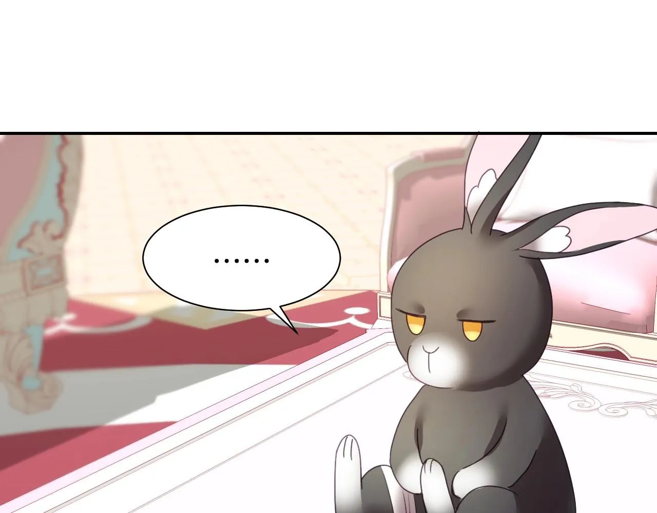 第4话 全世界最好的男人 第94页