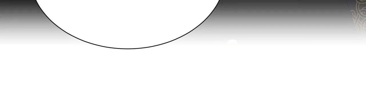 第8话 巨丑的礼服 第30页
