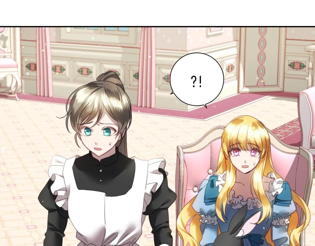 第8话 巨丑的礼服 第84页