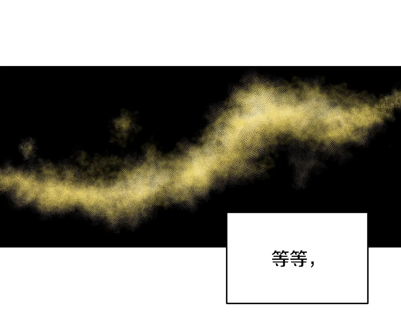 第9话 爱情是人充满“力量” 第63页