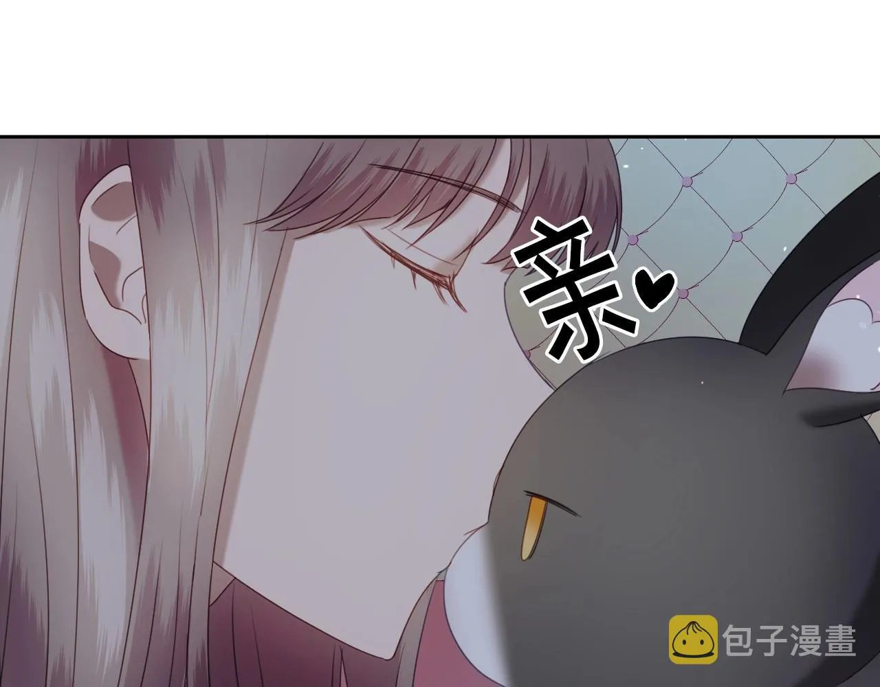 第11话 想要得到更多亲吻 第60页