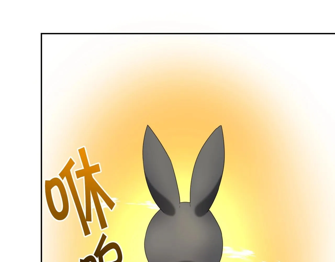 第11话 想要得到更多亲吻 第63页