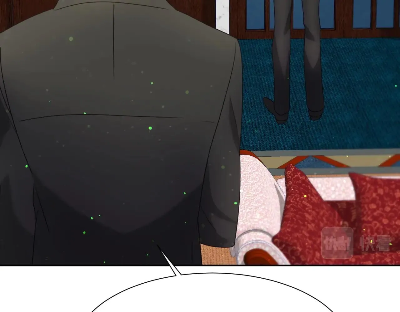 第13话 机智女主识破谎言 第11页
