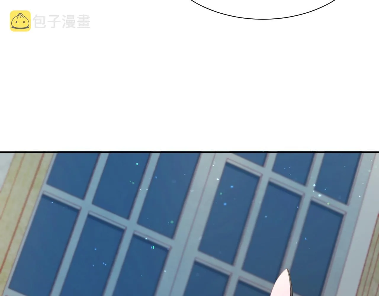 第14话 与大公成为好朋友 第66页